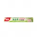 楓康 食品用PE保鮮膜30cmX20M/30cmX40M/30cmX60M