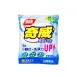 奇威 全效無磷洗衣粉4.5kg