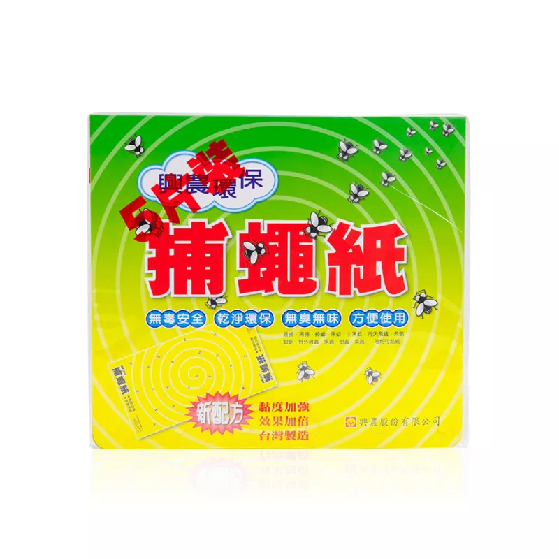 興農 環保捕蠅紙