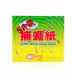 興農 環保捕蠅紙