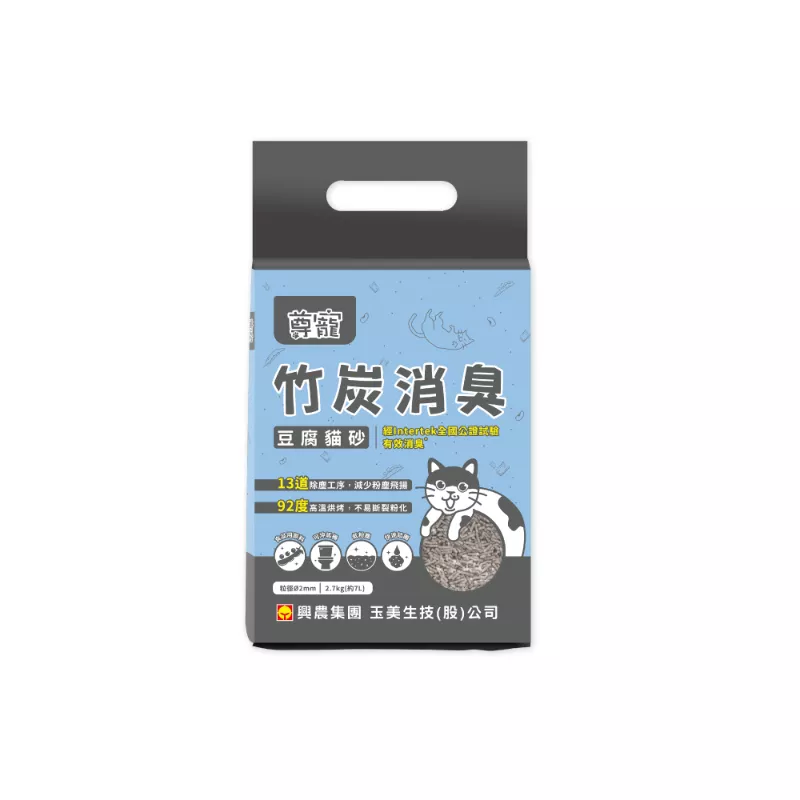尊寵 竹炭消臭豆腐砂