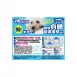 興家安寵 寵物身體膠原蛋白清潔消臭濕巾