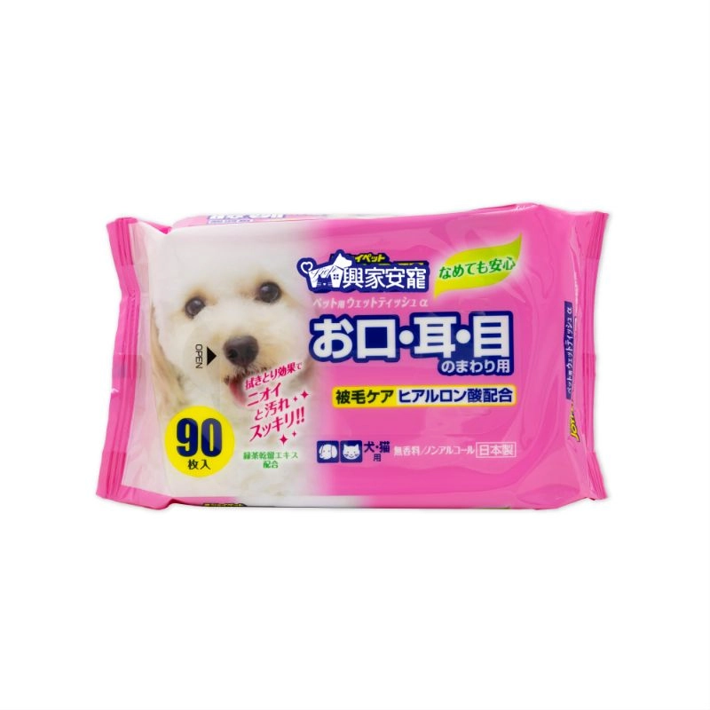 興家安寵 寵物臉部玻尿酸清潔消臭濕巾