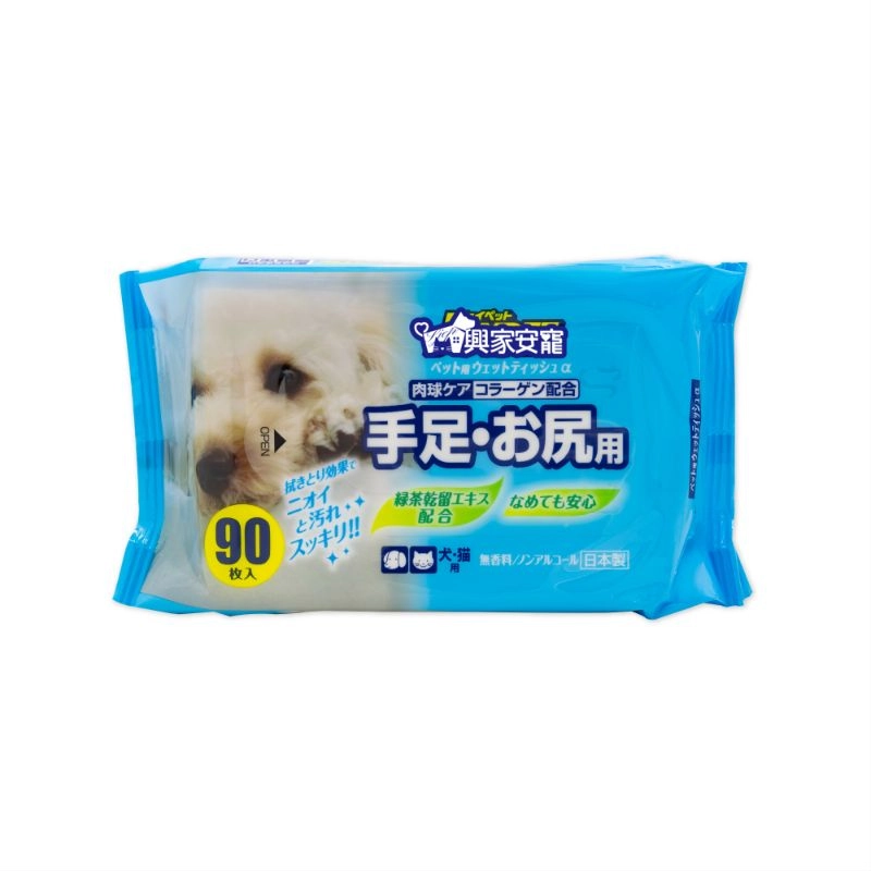 興家安寵 寵物身體膠原蛋白清潔消臭濕巾