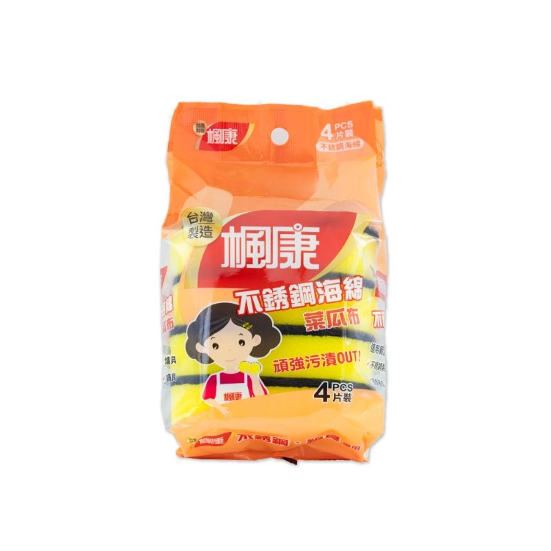楓康 不銹鋼海綿菜瓜布4片裝