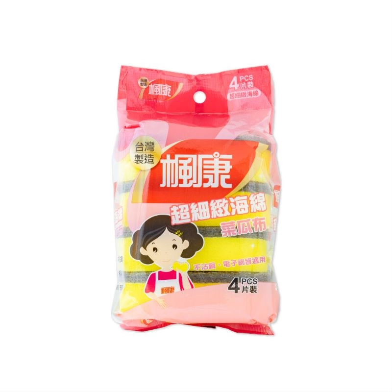 楓康 超細緻海綿菜瓜布4片裝