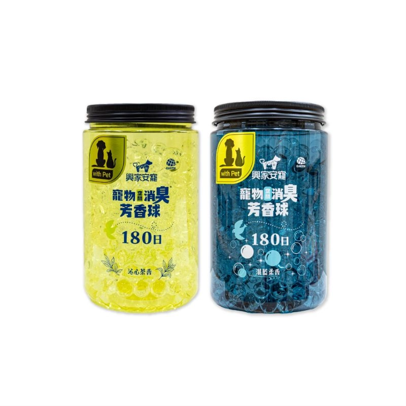 興家安寵 寵物空間消臭芳香球-沁心茶香／湛藍柔香