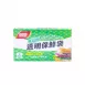 楓康 食品用透明保鮮袋(小)/(大)